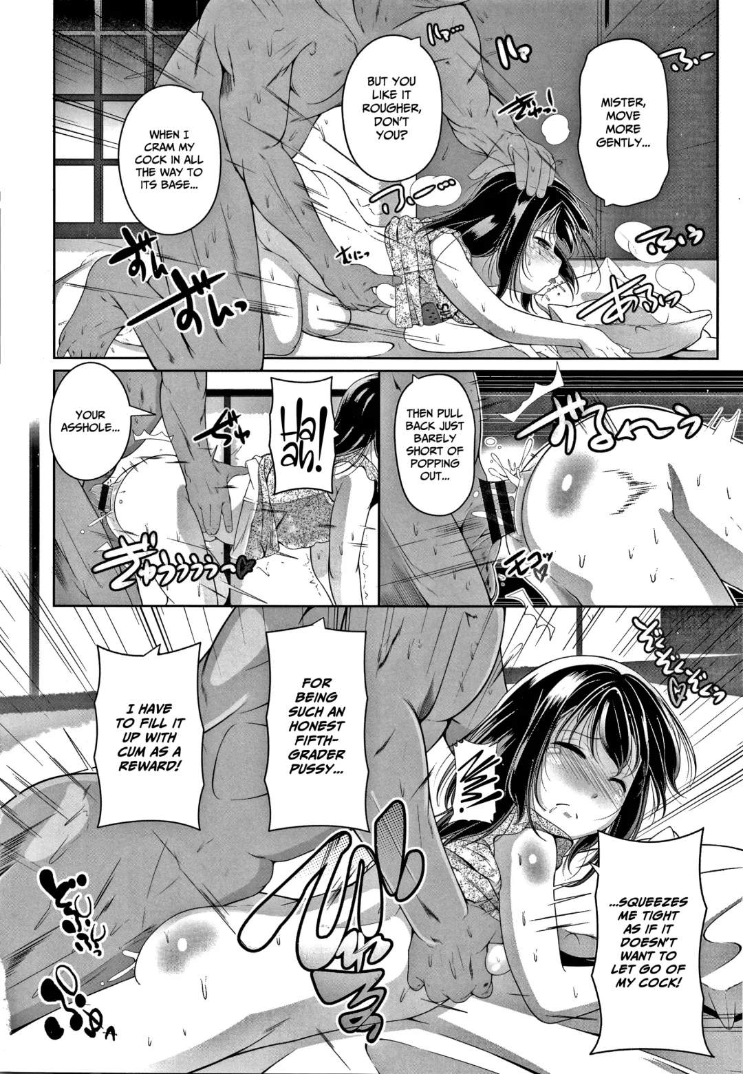 [Fuyutugu] Chisaiko demo zenbuhairu ana Fhentai.net - Page 99