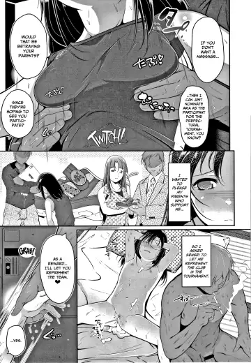 [Fuyutugu] Chisaiko demo zenbuhairu ana Fhentai.net - Page 10