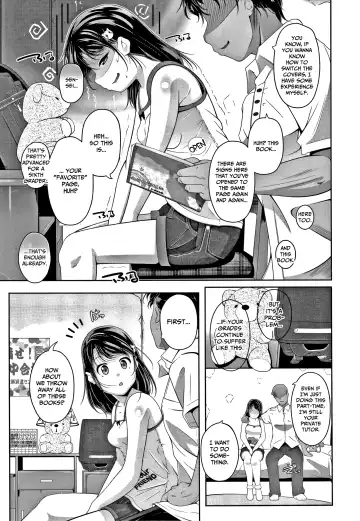 [Fuyutugu] Chisaiko demo zenbuhairu ana Fhentai.net - Page 124