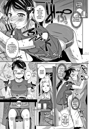 [Fuyutugu] Chisaiko demo zenbuhairu ana Fhentai.net - Page 130