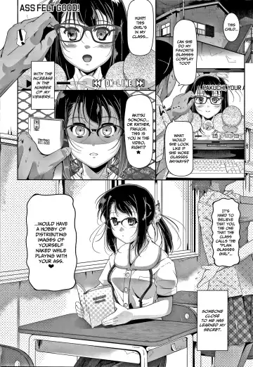 [Fuyutugu] Chisaiko demo zenbuhairu ana Fhentai.net - Page 145