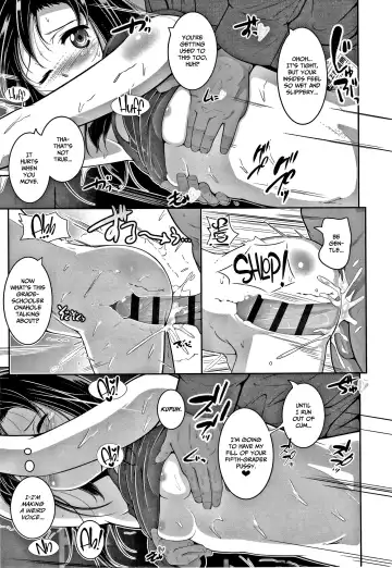 [Fuyutugu] Chisaiko demo zenbuhairu ana Fhentai.net - Page 16