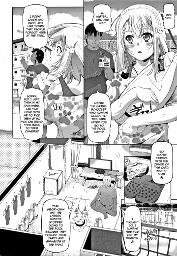 [Fuyutugu] Chisaiko demo zenbuhairu ana Fhentai.net - Page 163