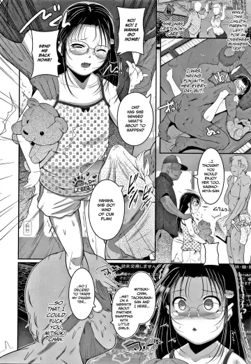 [Fuyutugu] Chisaiko demo zenbuhairu ana Fhentai.net - Page 45