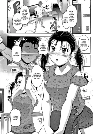 [Fuyutugu] Chisaiko demo zenbuhairu ana Fhentai.net - Page 63