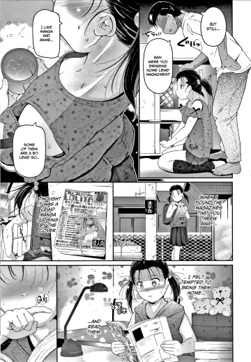 [Fuyutugu] Chisaiko demo zenbuhairu ana Fhentai.net - Page 64