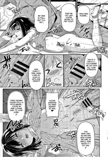 [Fuyutugu] Chisaiko demo zenbuhairu ana Fhentai.net - Page 98