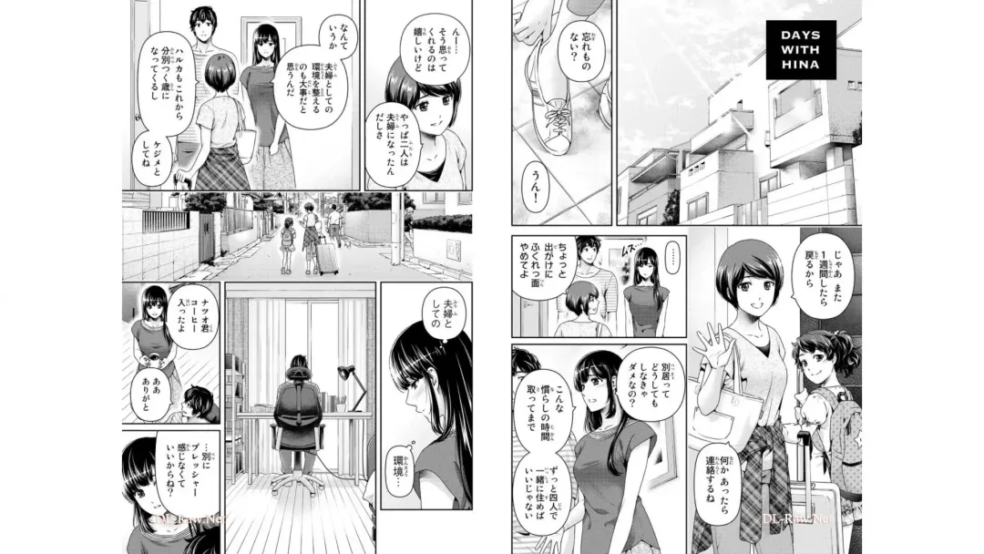 [Furukawa Remon - Sasuga Kei] Domestic girlfriend OFFICEAL DERIVATIVE WORK Fhentai.net - Page 55