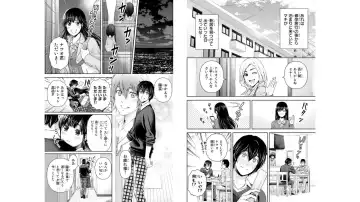 [Furukawa Remon - Sasuga Kei] Domestic girlfriend OFFICEAL DERIVATIVE WORK Fhentai.net - Page 20