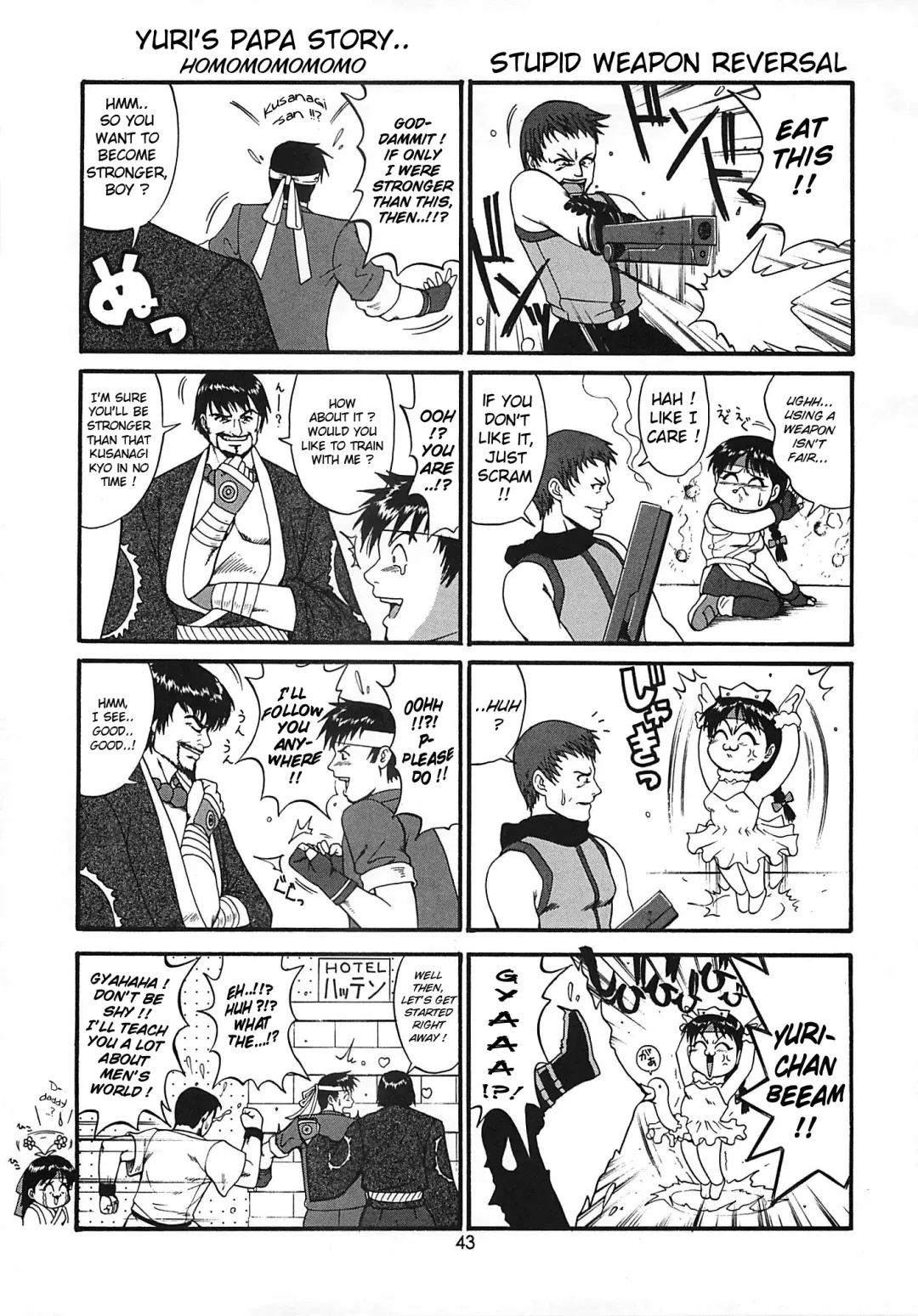 [Saigado] The Yuri & Friends 2001 (decensored) Fhentai - Page 43