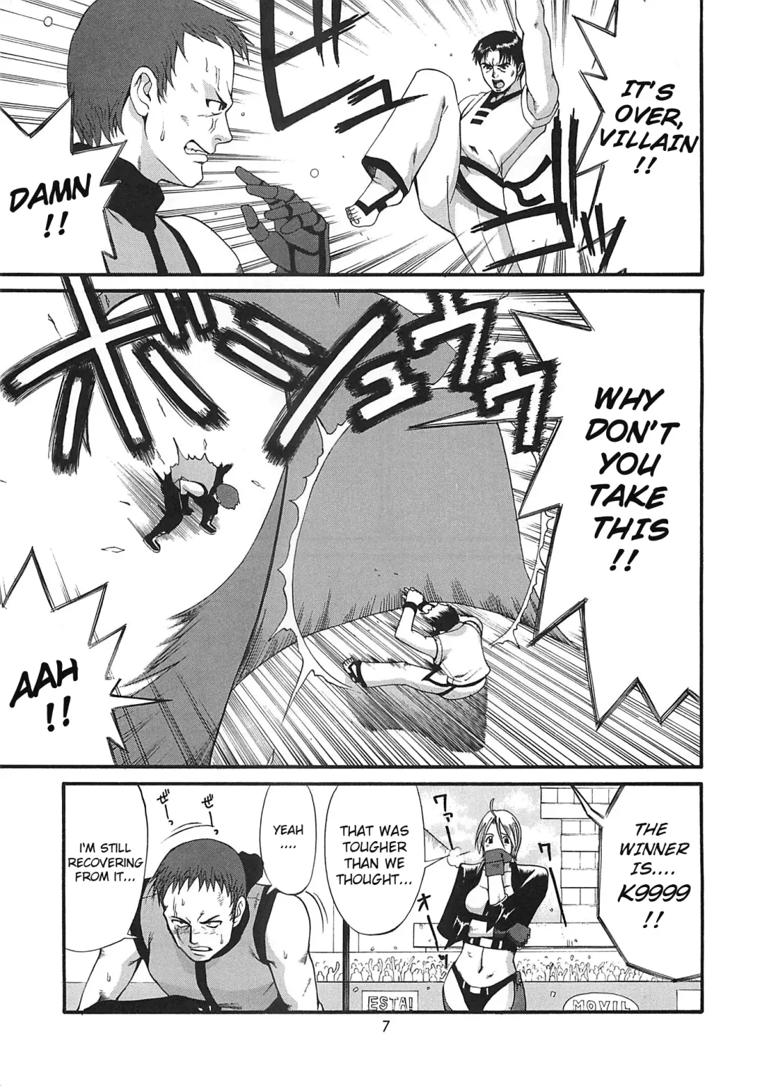 [Saigado] The Yuri & Friends 2001 (decensored) Fhentai - Page 7