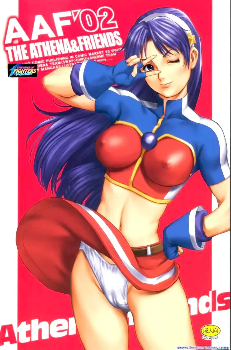 Read [Saigado] The Athena & Friends 2002 (decensored) - Fhentai.net