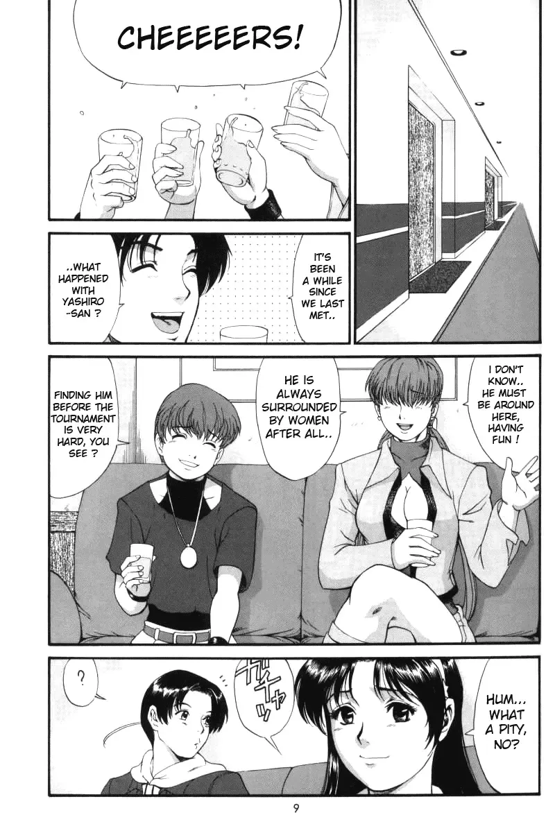 [Saigado] The Athena & Friends 2002 (decensored) Fhentai - Page 8