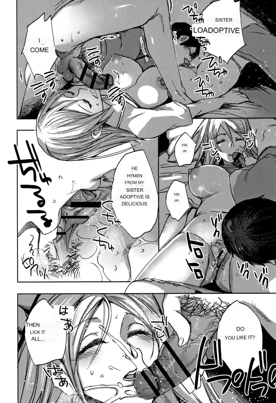 [Jakou Nezumi] Suikan Sister | Raping the Sleeping Sister Fhentai - Page 17