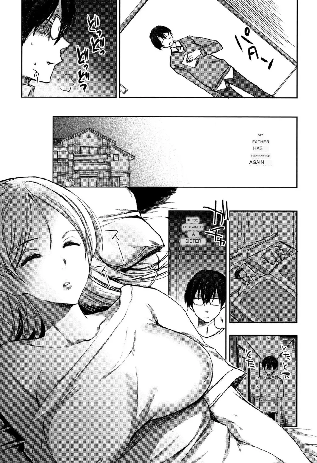 [Jakou Nezumi] Suikan Sister | Raping the Sleeping Sister Fhentai - Page 3