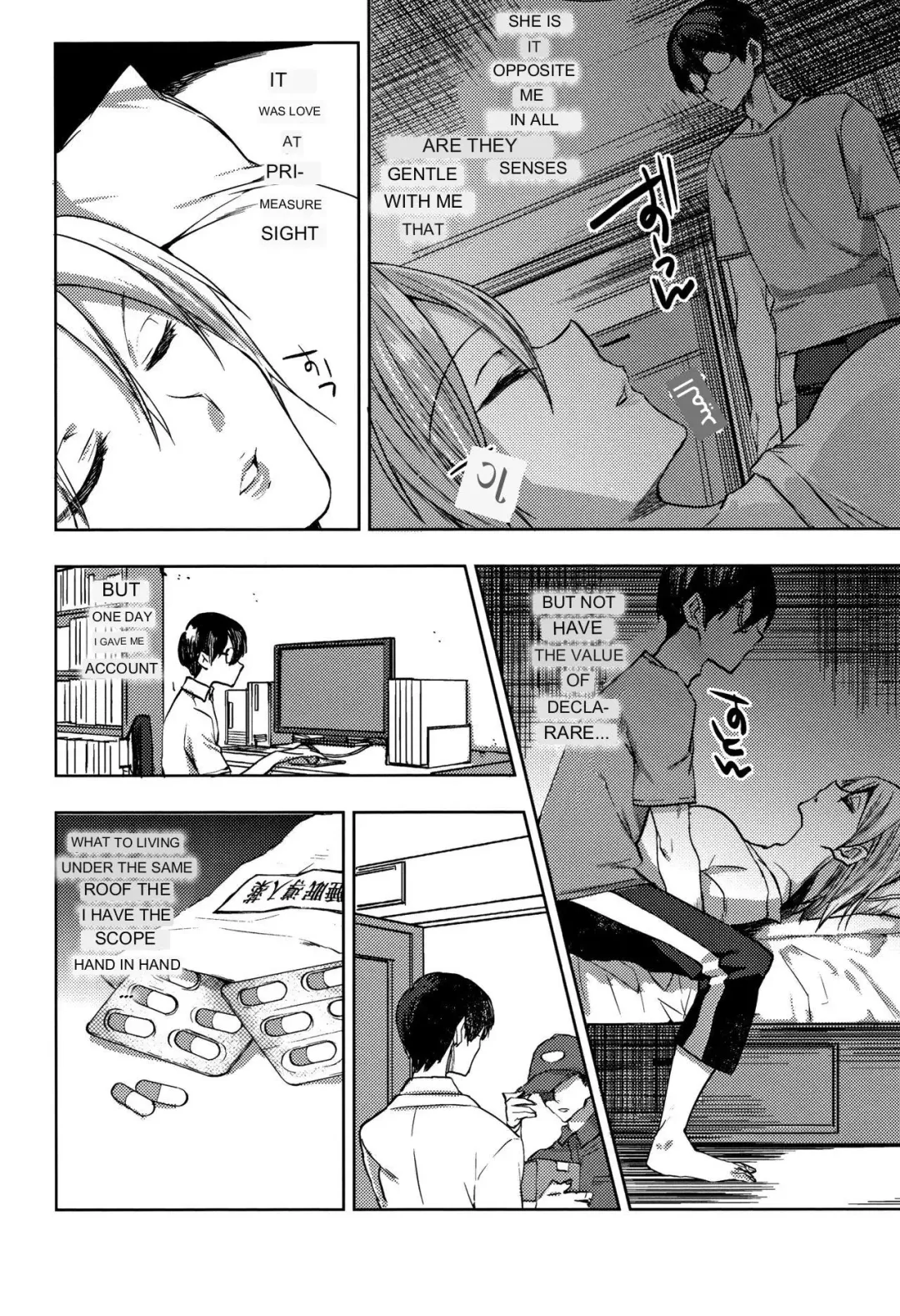 [Jakou Nezumi] Suikan Sister | Raping the Sleeping Sister Fhentai - Page 4