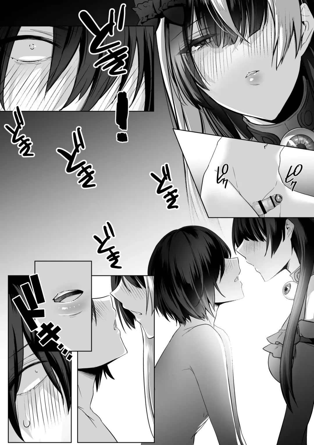 [Cobaco Mimiz] Reinousha no Momote Mako Fhentai.net - Page 73