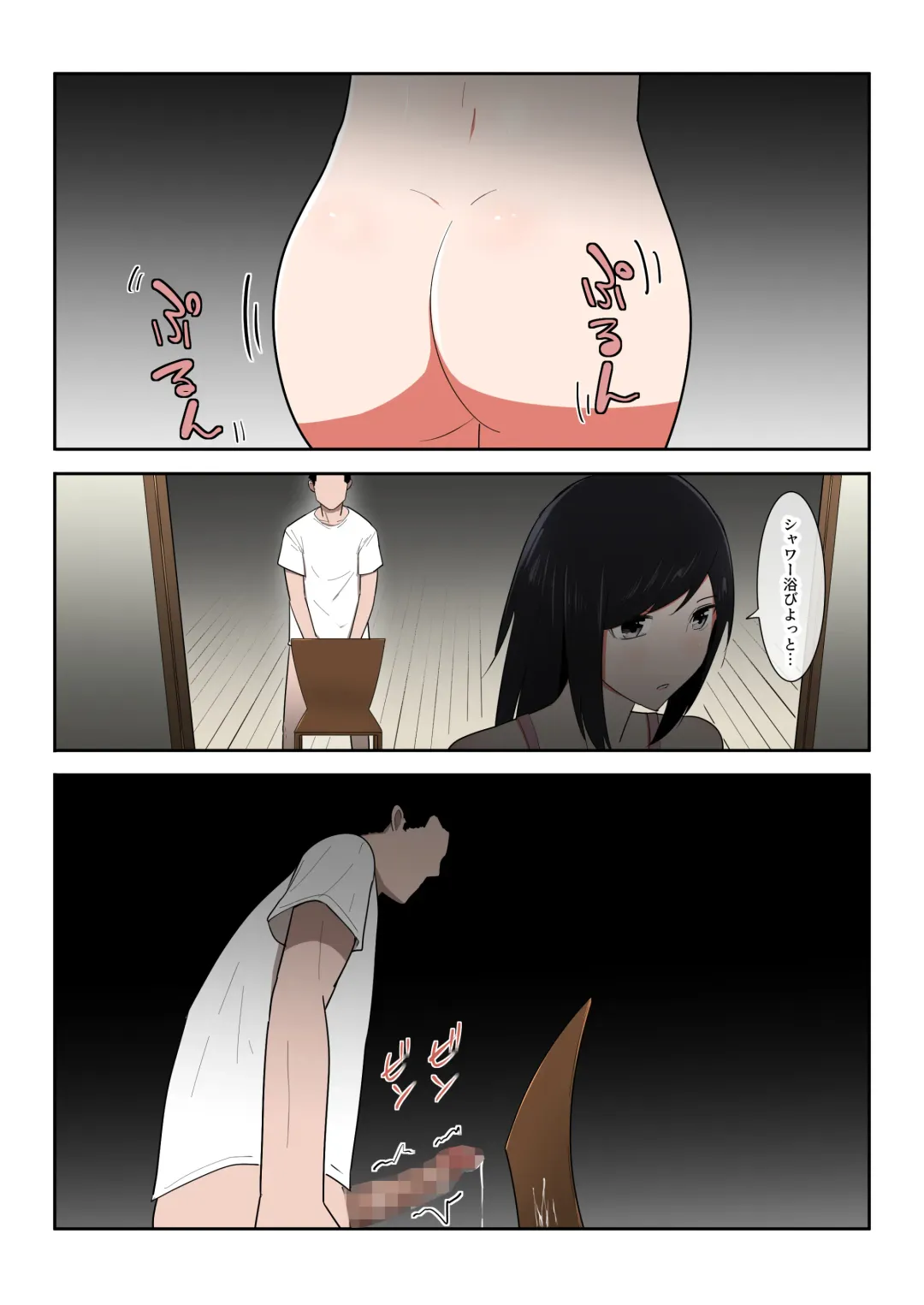 Kaa-san Ichido de Iikara…！ Fhentai - Page 16