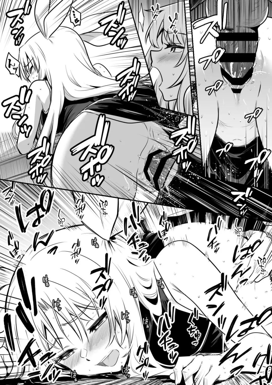 [Lefthand] Shigotochuu ni Muramura ga Osaerarenaku Natte Shimai Mugon no Mama Kozukuri Suru Uranaishi-chan Fhentai - Page 7