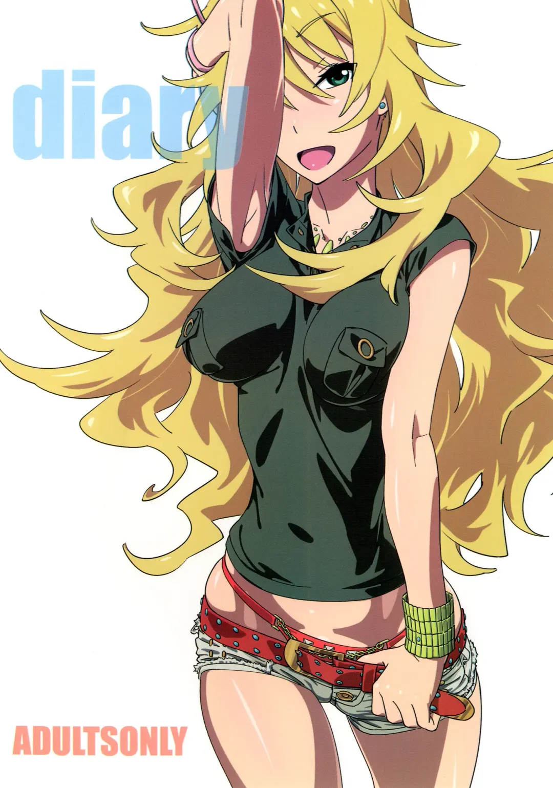 [Suna] diary Fhentai - Page 1