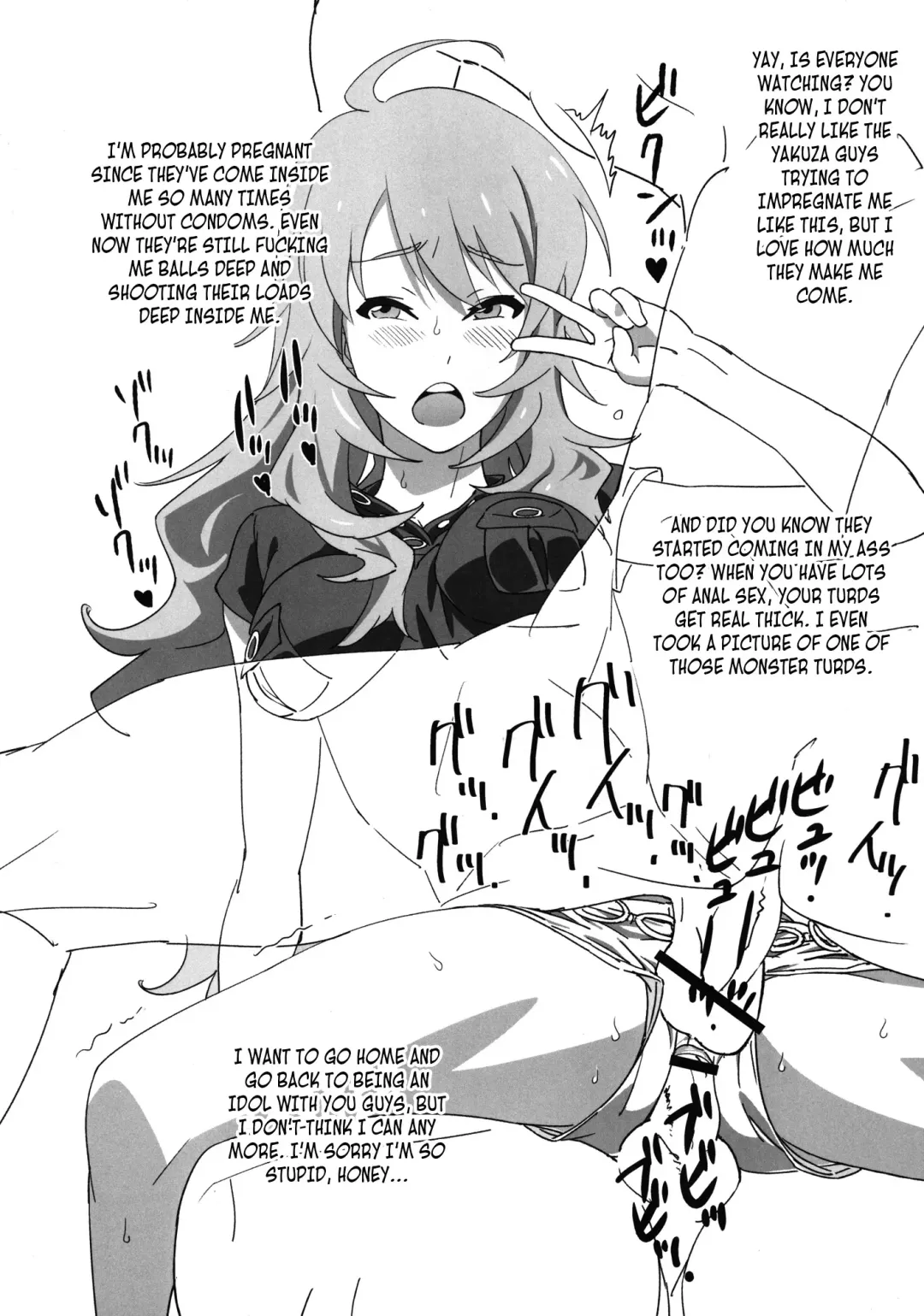 [Suna] diary Fhentai - Page 24