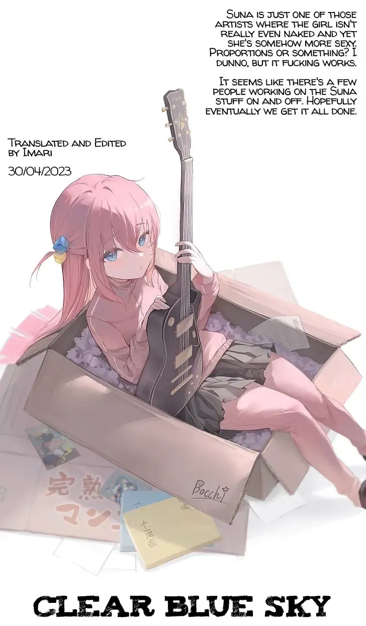 [Suna] diary Fhentai - Page 29