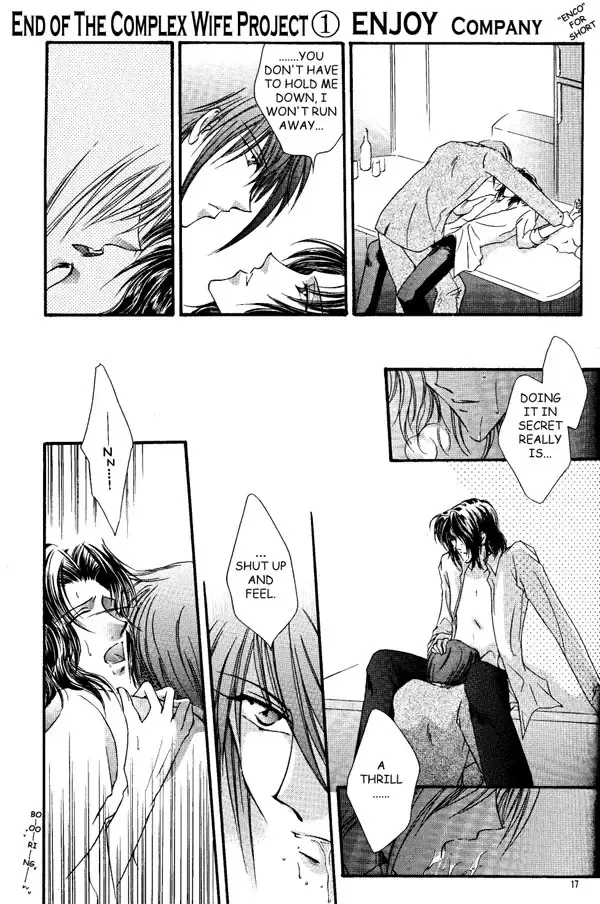 I'm bad Fhentai.net - Page 14