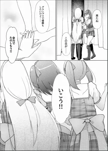 [Nekona] Idol x Saimin 3 ~Shoujo-tachi wa Idol to naru~ Fhentai.net - Page 43