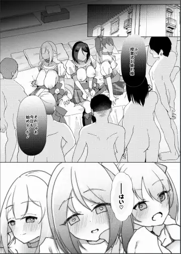 [Nekona] Idol x Saimin 3 ~Shoujo-tachi wa Idol to naru~ Fhentai.net - Page 63