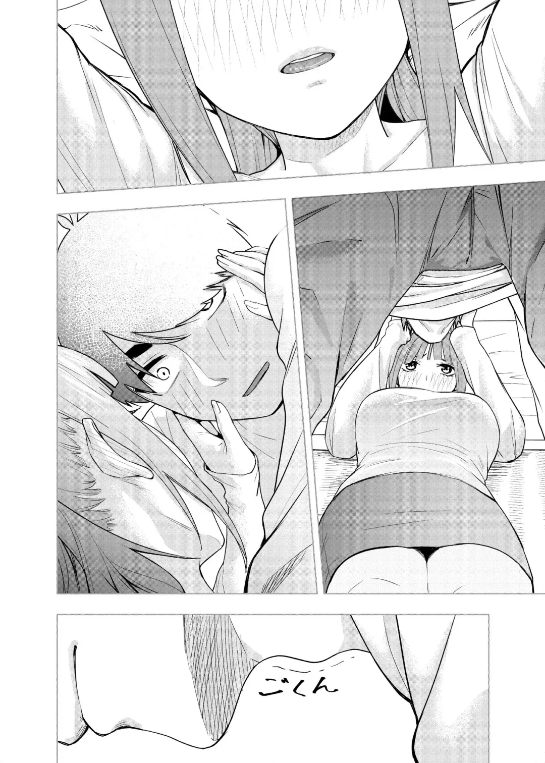 [Kosmos Beta] Shounen yo,   Uso o Tsuke!! Fhentai - Page 9