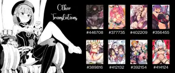 [Nakushita Kanjou] Bunny Queen Fhentai - Page 6