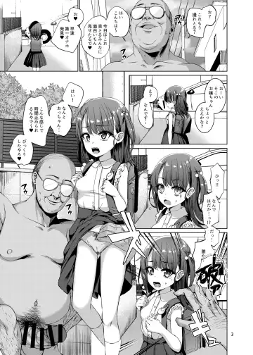 [Kamita] Hontou ni Ita!! Jikan Teishi Oji-san Fhentai.net - Page 2