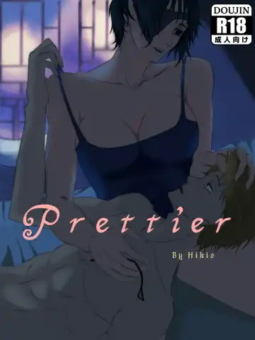 Read Prettier - Fhentai.net