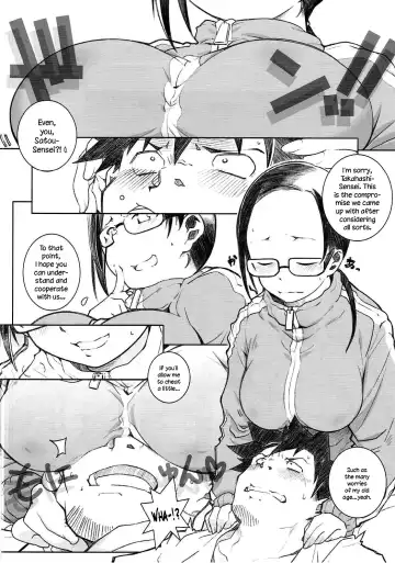 [Arai Kazuki] Demi-chan no Seikyouiku Fhentai - Page 4
