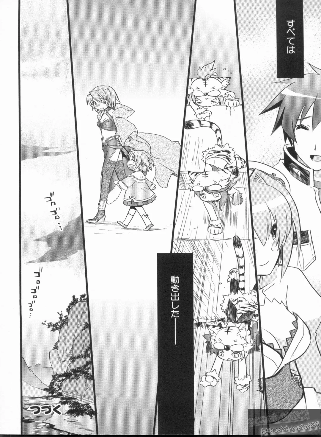 Shin Koihime Musou Gaishi Saiten VOL.3 Fhentai - Page 54