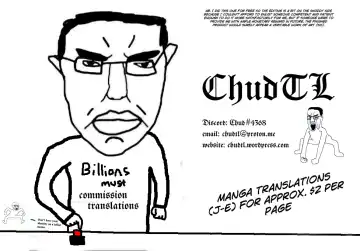 [Toge Toge] SeFri Ijou Koibito Miman ~Rikujoubu JC Hen~ | More Than a Fuck-Buddy, Less Than a Lover ~The Middle School Running Club Chick~ Fhentai - Page 19