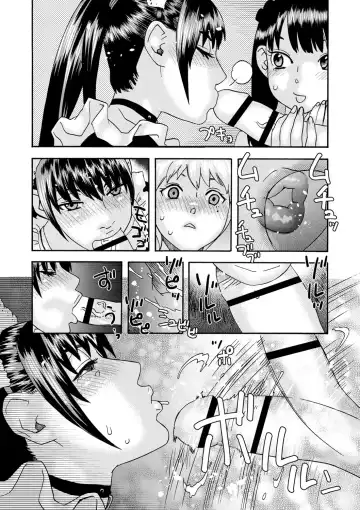 [Tenjiku Rounin] Tonari No Kage No Shoujo Fhentai.net - Page 122