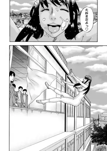 [Tenjiku Rounin] Tonari No Kage No Shoujo Fhentai.net - Page 27