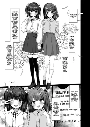 [Kamita] Hontou ni Ita!! Jikan Teishi Oji-san 1.5 | He Was Here!! The Time-Stopper Ojisan 1.5 Fhentai.net - Page 3