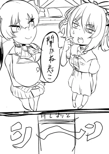 [Momomomo Hakushaku] Usa-Marine Fhentai - Page 23