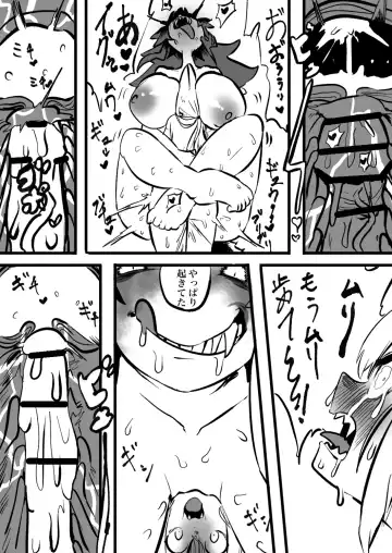 [Momomomo Hakushaku] Mio Fubu Fhentai - Page 28