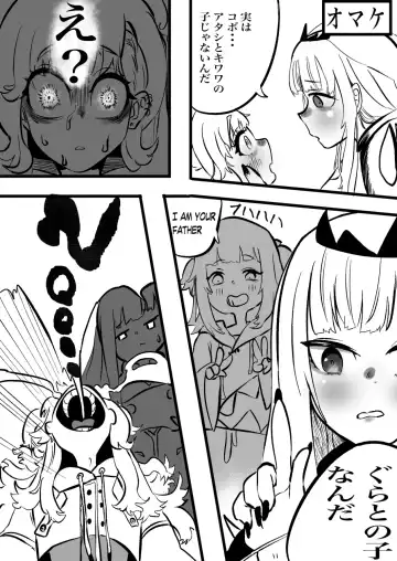 [Momomomo Hakushaku] CalliGura Fhentai - Page 33