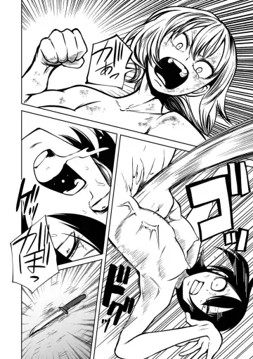 Ryona King Vol.19 Fhentai.net - Page 78