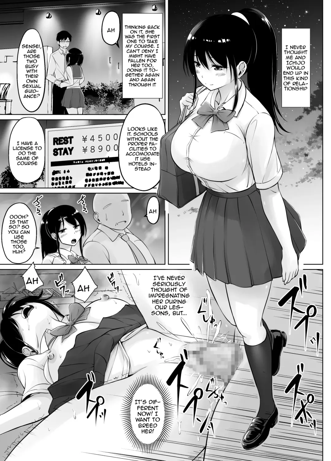 [Kasuga Ellie] Meimon Jogakuin no Kozukuri Kobetsu Jisshu 2 | A Girl's College For Noble Families Baby-Making Exercises 2 Fhentai.net - Page 15