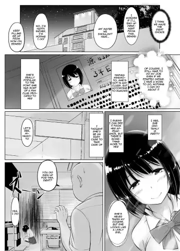 [Kasuga Ellie] Meimon Jogakuin no Kozukuri Kobetsu Jisshu 2 | A Girl's College For Noble Families Baby-Making Exercises 2 Fhentai.net - Page 18