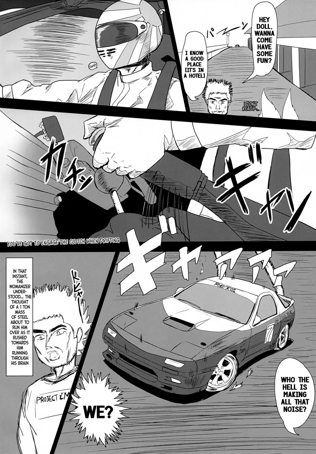 [Inukai Mikan] Uchi no Shinano ga Kawaisugiru Ken 2 | The Issue of My Shinano Being Too Cute 2 Fhentai - Page 3