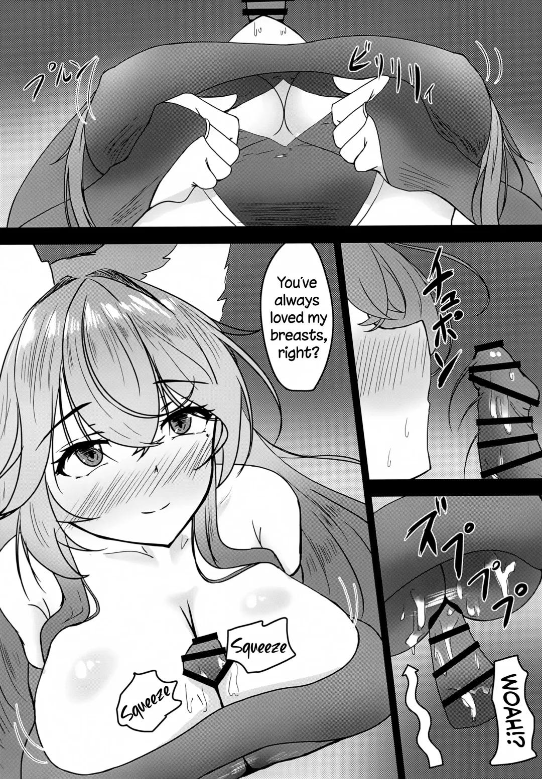 [Inukai Mikan] Uchi no Shinano ga Kawaisugiru Ken 2 | The Issue of My Shinano Being Too Cute 2 Fhentai - Page 9