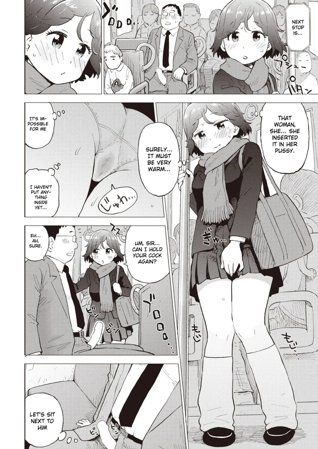 [Karma Tatsurou] Juuketsushiki Kairo | Hyperemic Body Warmer Fhentai - Page 10