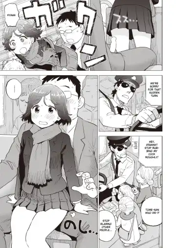 [Karma Tatsurou] Juuketsushiki Kairo | Hyperemic Body Warmer Fhentai - Page 11