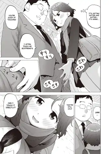 [Karma Tatsurou] Juuketsushiki Kairo | Hyperemic Body Warmer Fhentai - Page 3